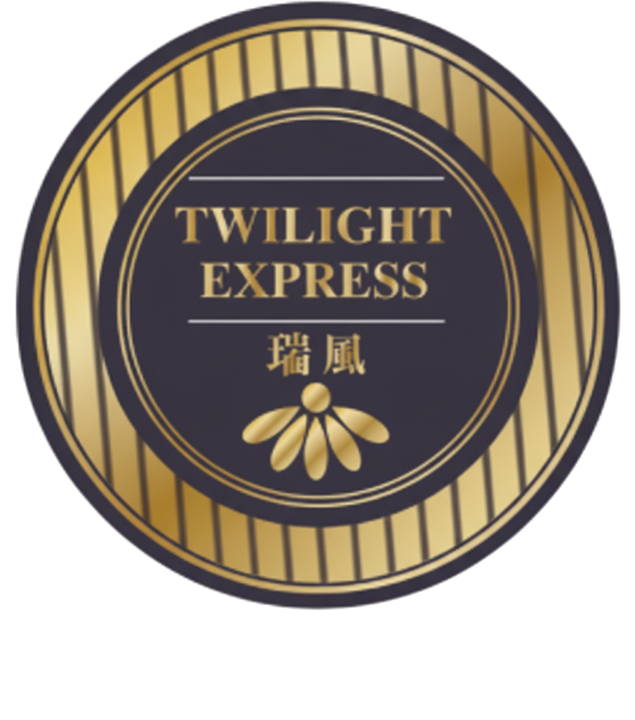 トワイライトエクスプレス瑞風